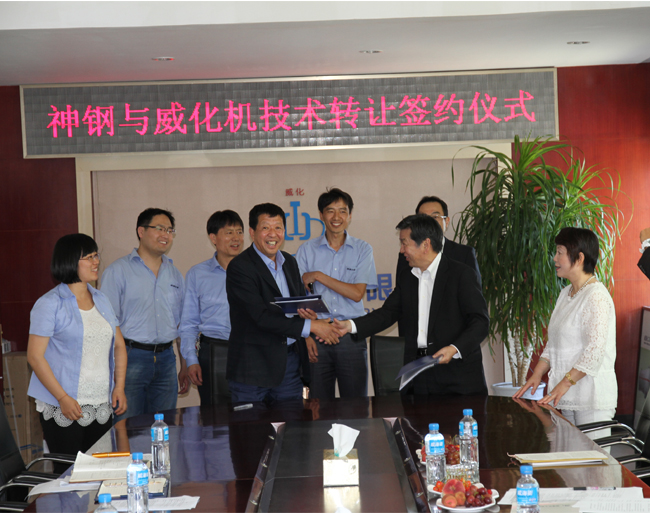 慶祝日本神鋼與威?；瘷C簽訂技術(shù)轉讓協(xié)議.jpg